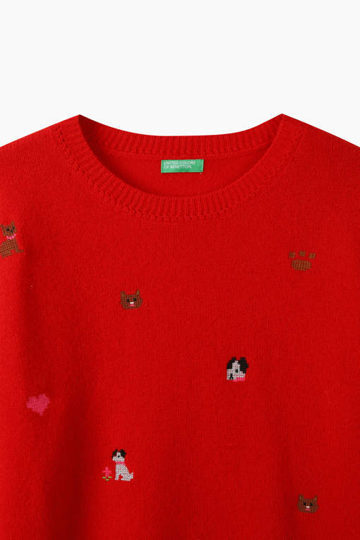 https://img.benettonmall.com/PARTS/KB/26F/BAKP58661RD_MB_D2.jpg