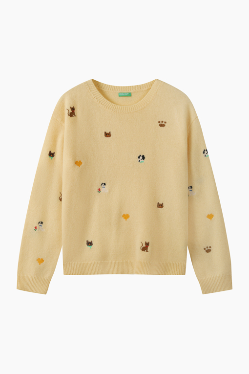 https://img.benettonmall.com/PARTS/KB/26F/BAKP58661YE_MB_D0.jpg