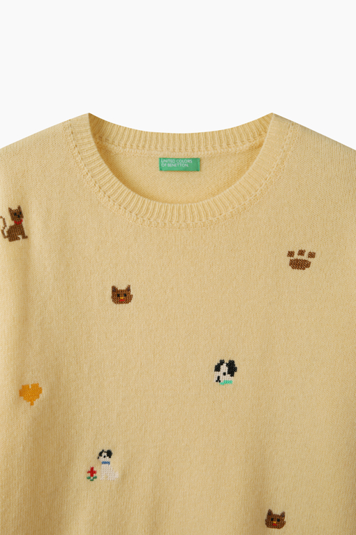 https://img.benettonmall.com/PARTS/KB/26F/BAKP58661YE_MB_D2.jpg