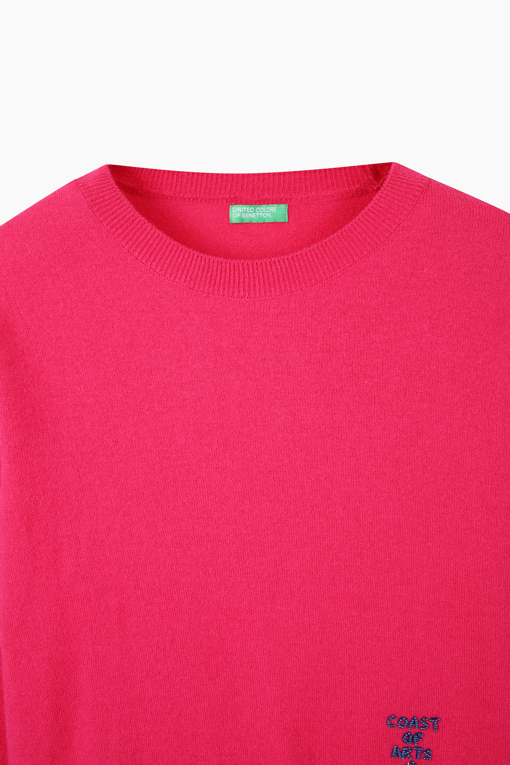 https://img.benettonmall.com/PARTS/KB/26F/BAKP60661PK_MB_D2.jpg