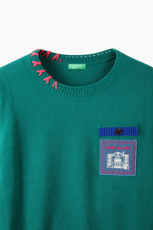 https://img.benettonmall.com/PARTS/KB/26F/BAKP61661GN_MB_D2.jpg
