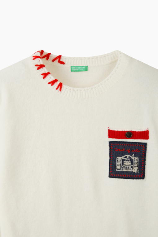 https://img.benettonmall.com/PARTS/KB/26F/BAKP61661IV_MB_D2.jpg