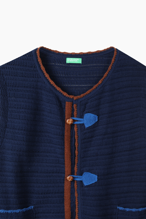 https://img.benettonmall.com/PARTS/KB/26F/BAKV31641DN_MB_D2.jpg