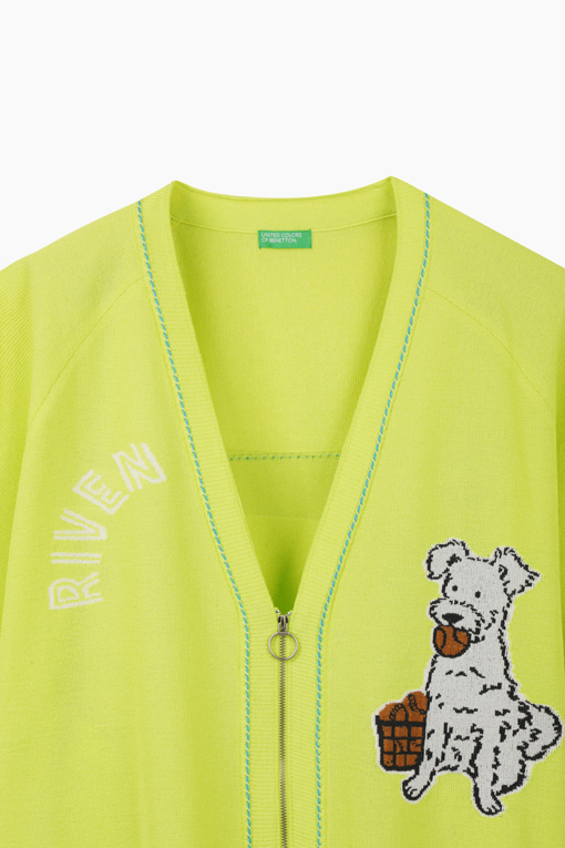https://img.benettonmall.com/PARTS/KB/26S/BAKC59631YG_MB_D12.jpg