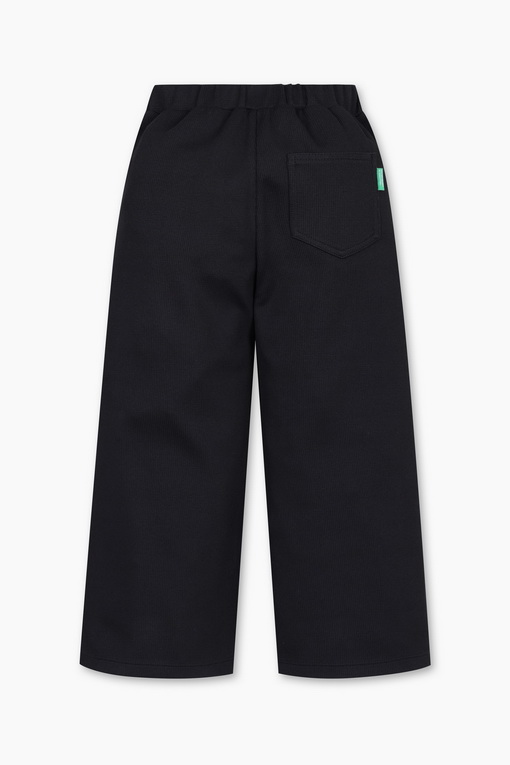 https://img.benettonmall.com/PARTS/KO/24F/QALG02441BK_MB_D1.jpg