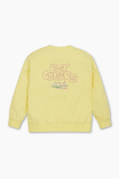 https://img.benettonmall.com/PARTS/KO/24F/QAMT01441YE_MB_D1.jpg