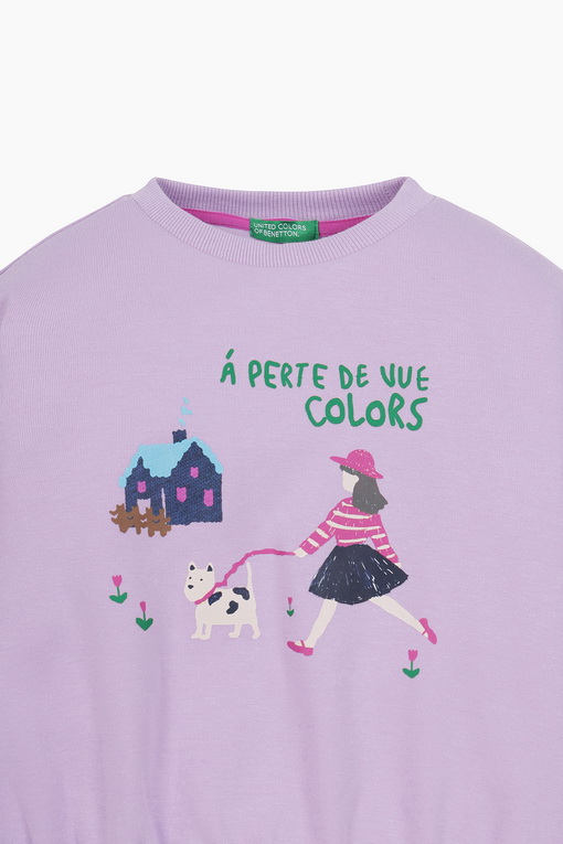 https://img.benettonmall.com/PARTS/KO/24F/QAMT02441LV_MB_D2.jpg
