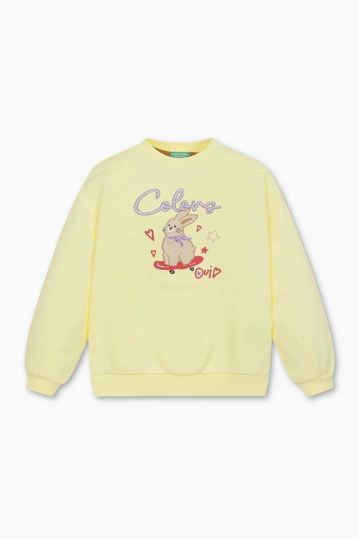 https://img.benettonmall.com/PARTS/KO/24F/QAMT23461YE_MB.jpg