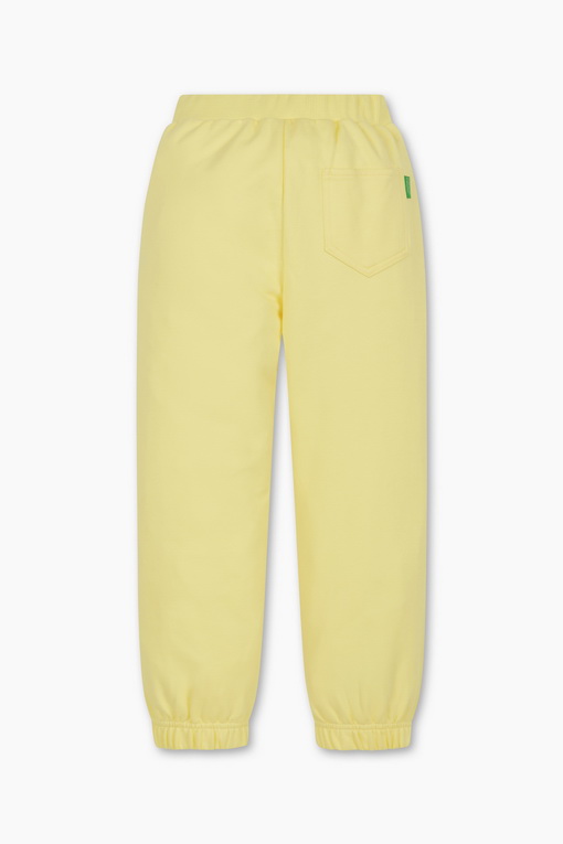 https://img.benettonmall.com/PARTS/KO/24F/QATP01441YE_MB_D1.jpg