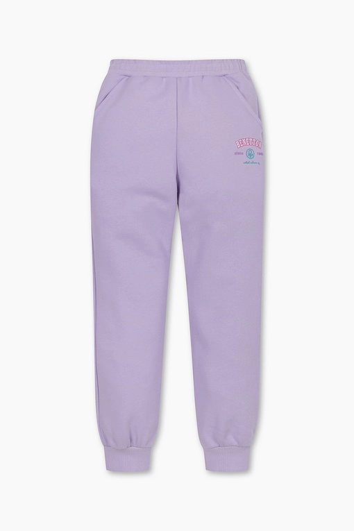 https://img.benettonmall.com/PARTS/KO/24F/QATP04461LV_MB.jpg
