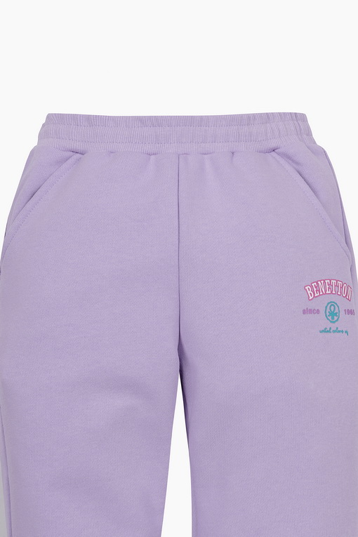 https://img.benettonmall.com/PARTS/KO/24F/QATP04461LV_MB_D2.jpg
