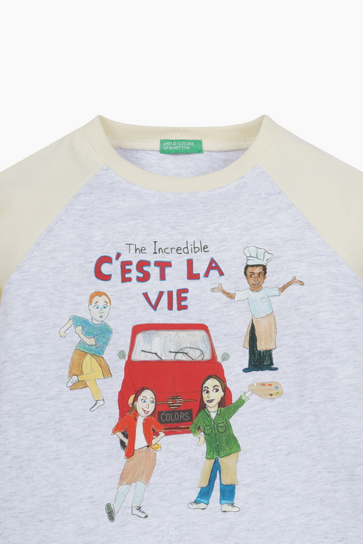 https://img.benettonmall.com/PARTS/KO/24F/QATS11441IV_MB_D2.jpg