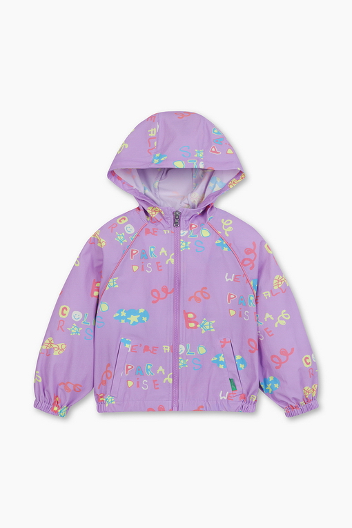 https://img.benettonmall.com/PARTS/KO/24S/QAJP12431LV_MB_D1.jpg