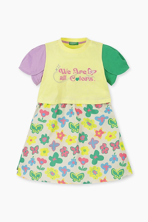 https://img.benettonmall.com/PARTS/KO/24S/QAOP16431YE_MB.jpg