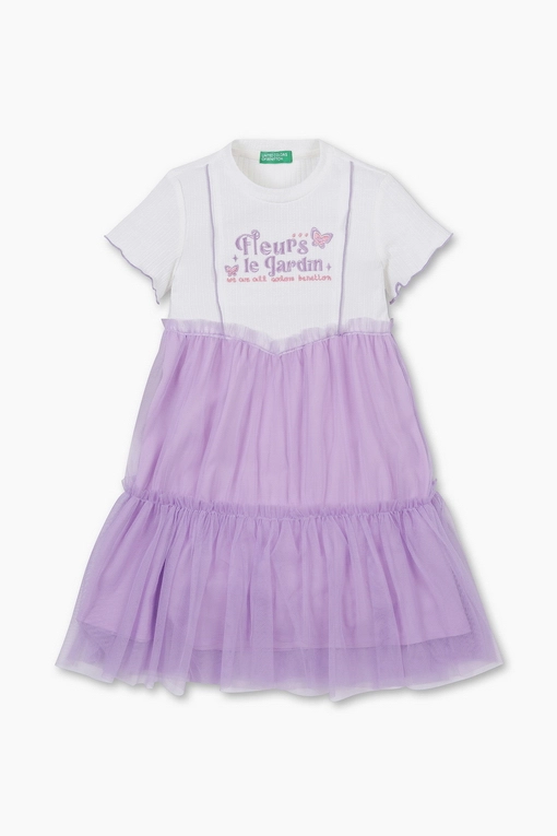 https://img.benettonmall.com/PARTS/KO/24S/QAOP17431IV_MB.jpg