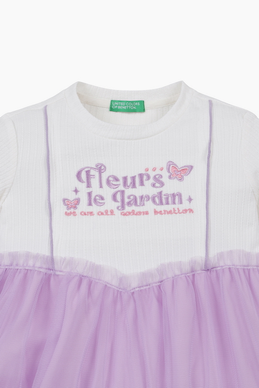 https://img.benettonmall.com/PARTS/KO/24S/QAOP17431IV_MB_D2.jpg