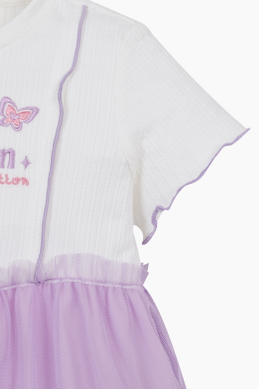 https://img.benettonmall.com/PARTS/KO/24S/QAOP17431IV_MB_D3.jpg