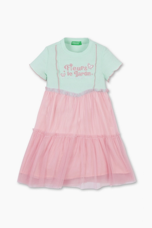 https://img.benettonmall.com/PARTS/KO/24S/QAOP17431MT_MB.jpg