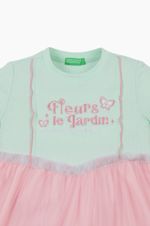 https://img.benettonmall.com/PARTS/KO/24S/QAOP17431MT_MB_D2.jpg