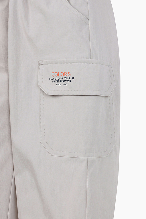 https://img.benettonmall.com/PARTS/KO/24S/QAPT04411BG_MB_D4.jpg