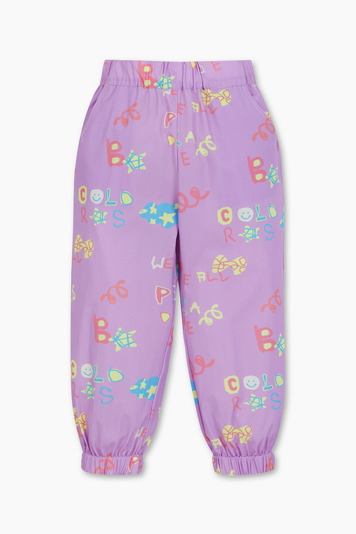 https://img.benettonmall.com/PARTS/KO/24S/QAPT13431LV_MB_D1.jpg
