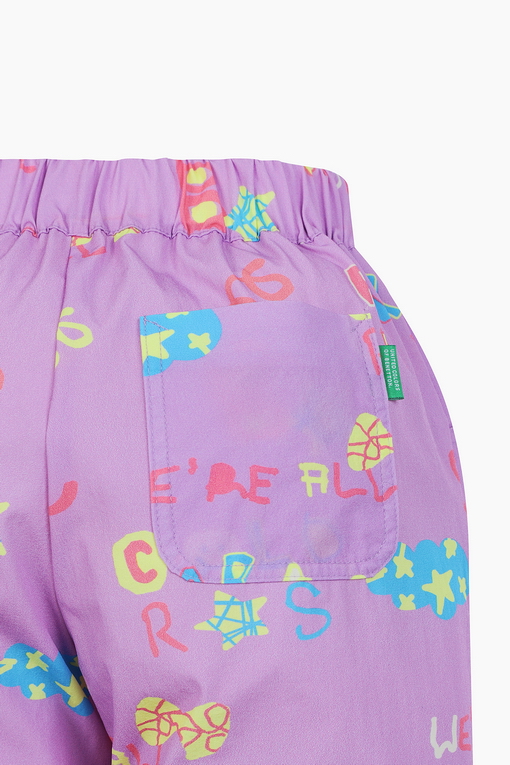 https://img.benettonmall.com/PARTS/KO/24S/QAPT13431LV_MB_D5.jpg