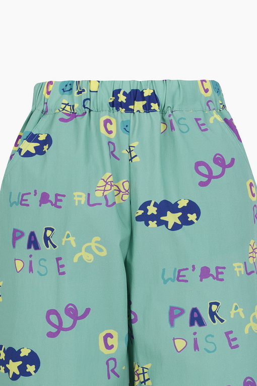 https://img.benettonmall.com/PARTS/KO/24S/QAPT13431MT_MB_D3.jpg