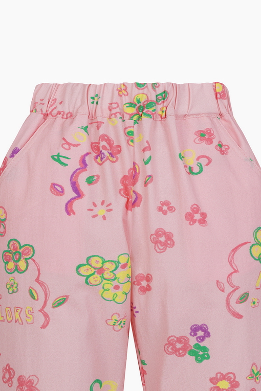 https://img.benettonmall.com/PARTS/KO/24S/QAPT13431PK_MB_D3.jpg