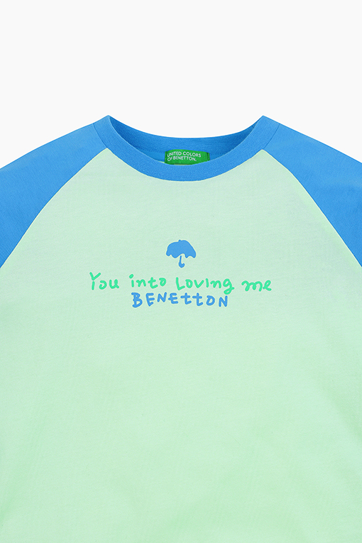 https://img.benettonmall.com/PARTS/KO/24S/QATS07411BL_MB_D3.jpg
