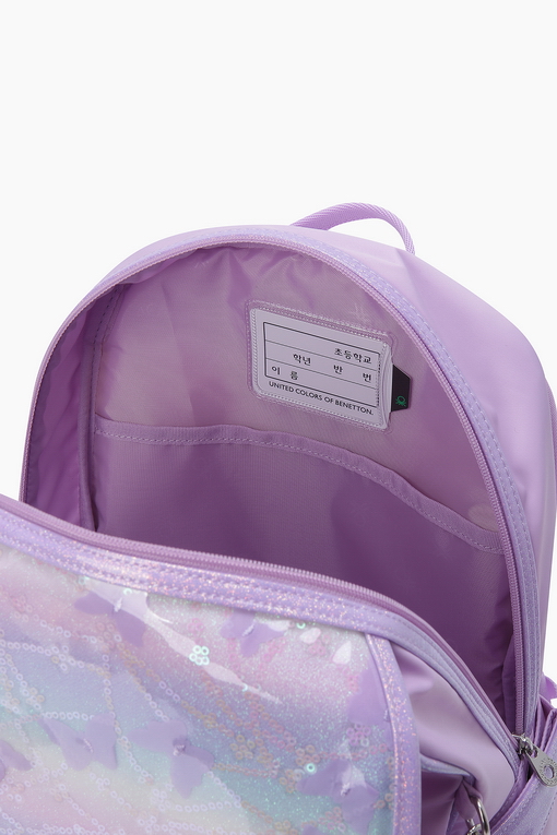 https://img.benettonmall.com/PARTS/KO/24S/QCBG03411LV_MB_D10.jpg