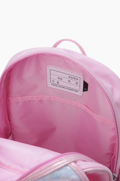 https://img.benettonmall.com/PARTS/KO/24S/QCBG03411PK_MB_D10.jpg