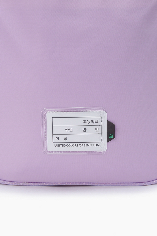 https://img.benettonmall.com/PARTS/KO/24S/QCBG13411LV_MB_D7.jpg