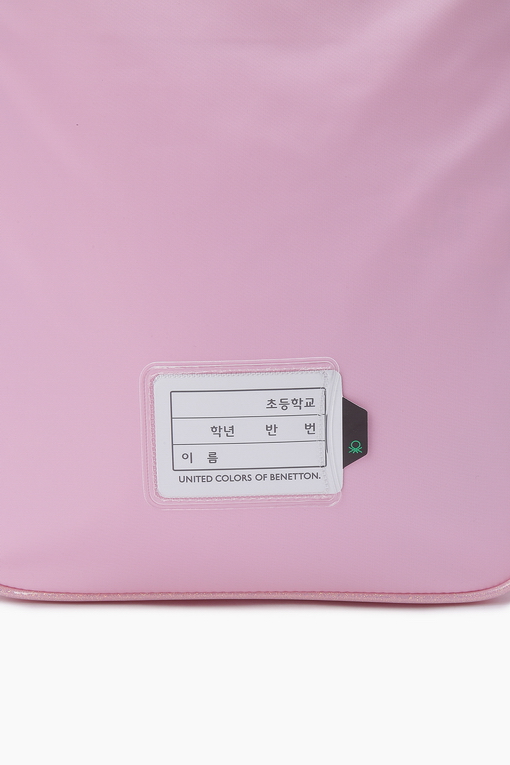 https://img.benettonmall.com/PARTS/KO/24S/QCBG13411PK_MB_D7.jpg