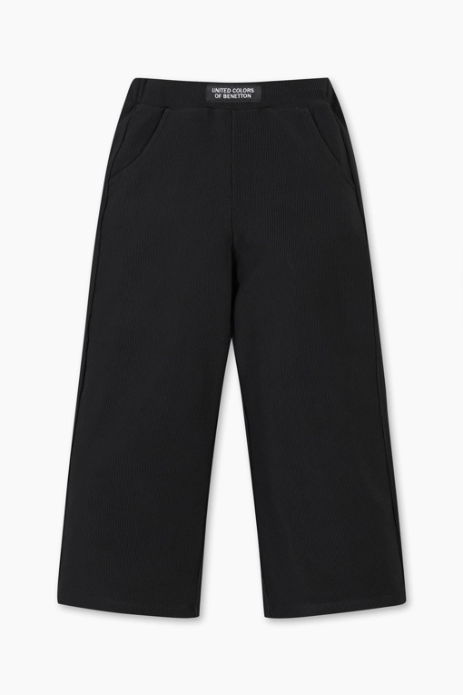 https://img.benettonmall.com/PARTS/KO/25F/QALG08541BK_MB.jpg