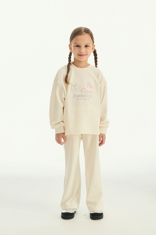 https://img.benettonmall.com/PARTS/KO/25F/QALG10561IV_MB.jpg