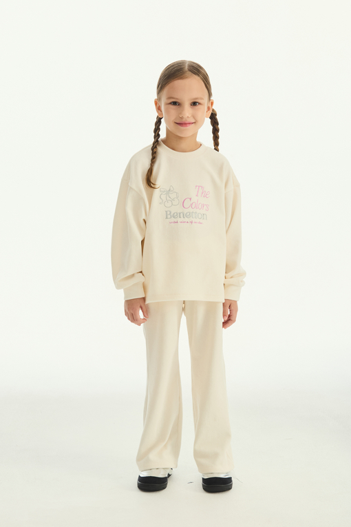 https://img.benettonmall.com/PARTS/KO/25F/QALG10561IV_MB_D0.jpg