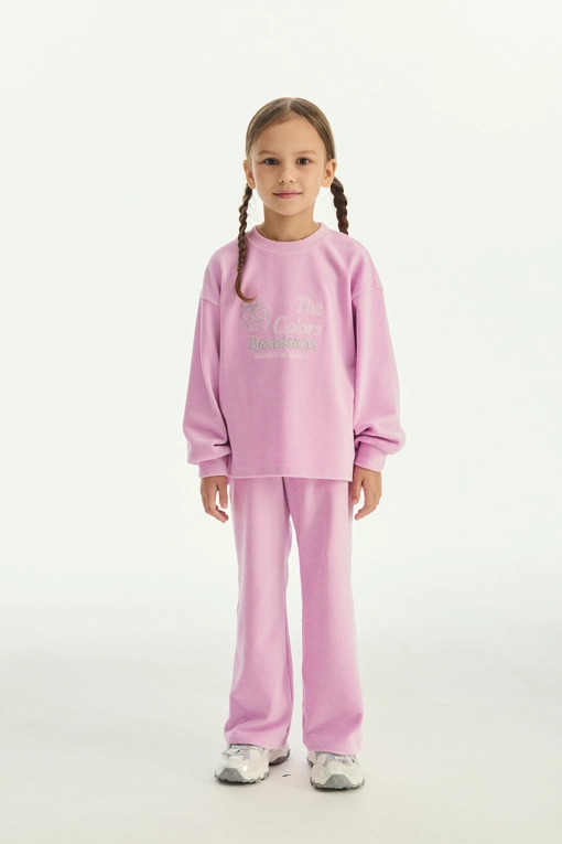 https://img.benettonmall.com/PARTS/KO/25F/QALG10561LV_MB.jpg