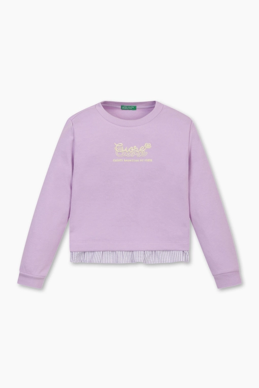 https://img.benettonmall.com/PARTS/KO/25F/QAMT11541LV_MB.jpg