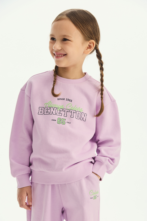 https://img.benettonmall.com/PARTS/KO/25F/QAMT13561VO_MB_D0.jpg