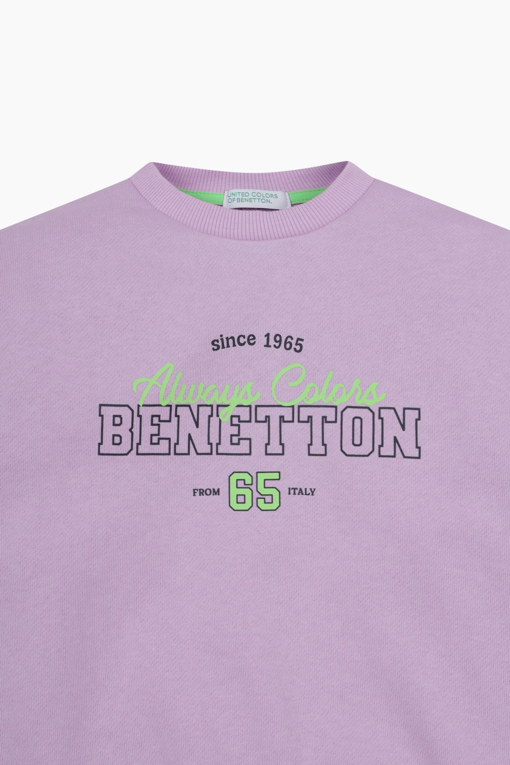 https://img.benettonmall.com/PARTS/KO/25F/QAMT13561VO_MB_D3.jpg?