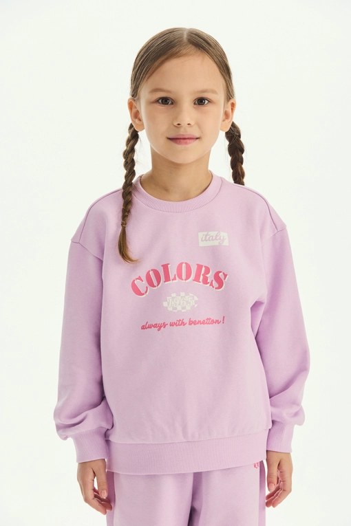 https://img.benettonmall.com/PARTS/KO/25F/QAMT15561VO_MB.jpg