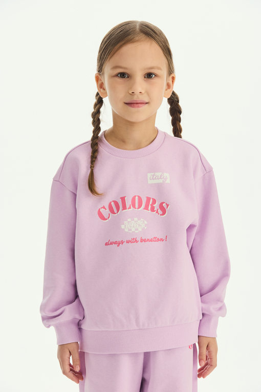 https://img.benettonmall.com/PARTS/KO/25F/QAMT15561VO_MB_D0.jpg