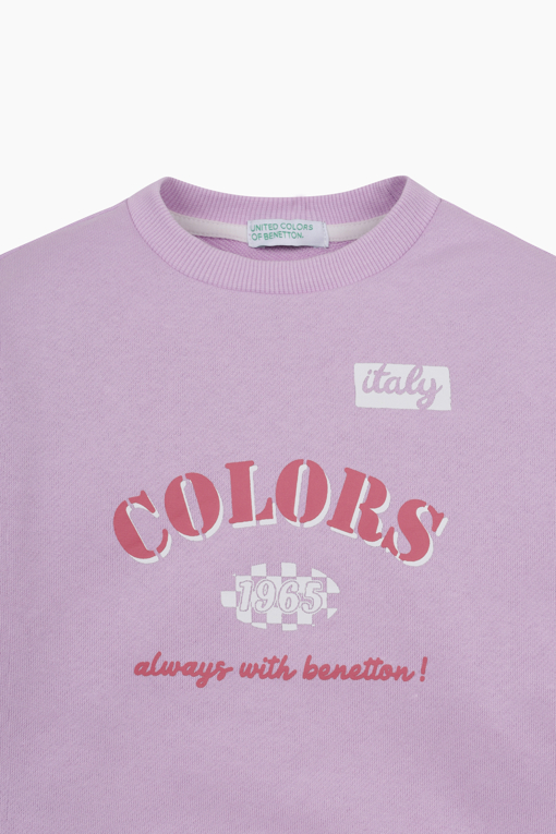 https://img.benettonmall.com/PARTS/KO/25F/QAMT15561VO_MB_D3.jpg