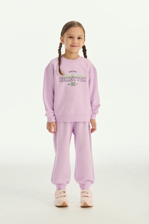 https://img.benettonmall.com/PARTS/KO/25F/QATP04561VO_MB_D0.jpg
