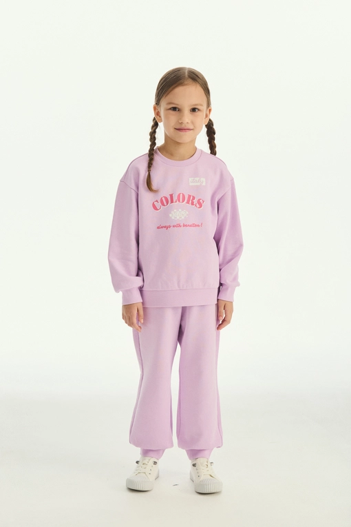 https://img.benettonmall.com/PARTS/KO/25F/QATP06561VO_MB.jpg