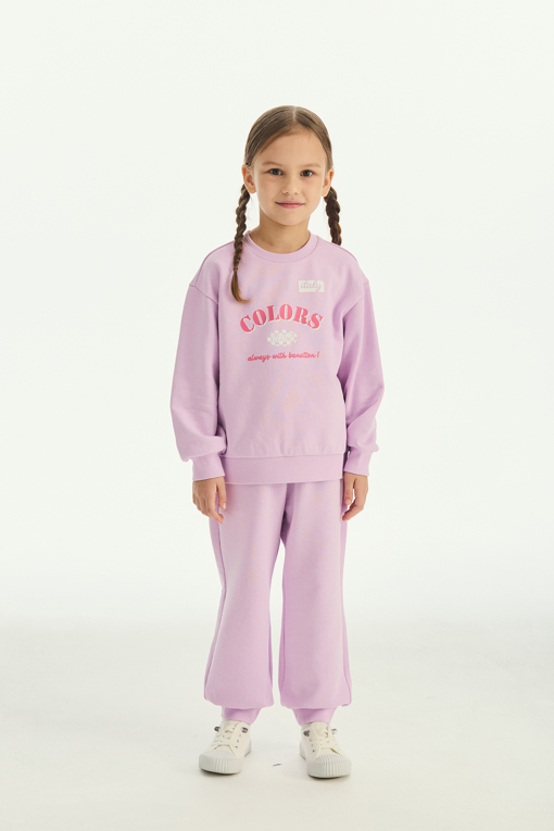https://img.benettonmall.com/PARTS/KO/25F/QATP06561VO_MB_D0.jpg