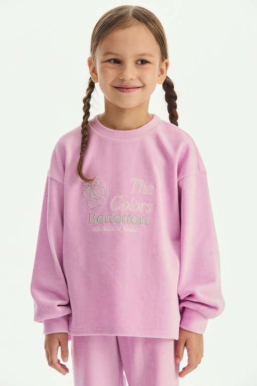 https://img.benettonmall.com/PARTS/KO/25F/QATS15561LV_MB.jpg