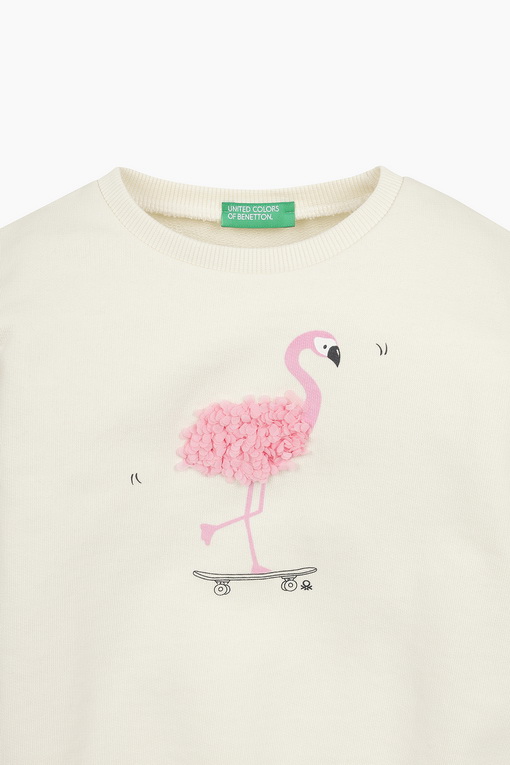 https://img.benettonmall.com/PARTS/KO/25S/3J68G10J0IV_MB_D2.jpg