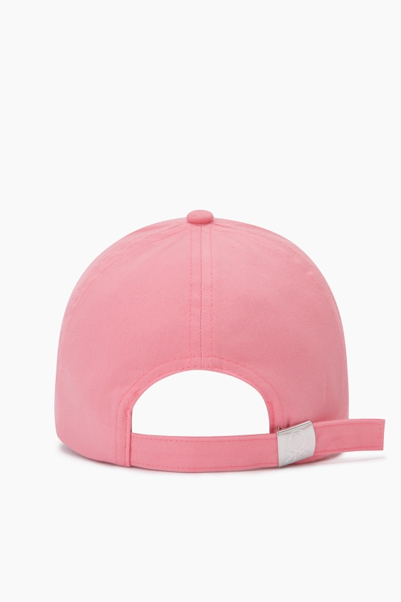 https://img.benettonmall.com/PARTS/KO/25S/6YCTCA01YPK_PS_D1.jpg