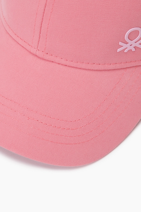 https://img.benettonmall.com/PARTS/KO/25S/6YCTCA01YPK_PS_D3.jpg